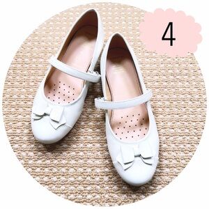 Geox Respira Girls Pearly White Italian Leather Ballet Flats Size 4